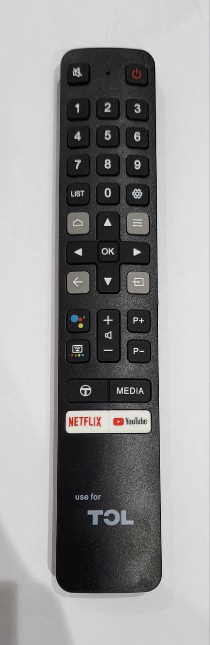 Remote Control